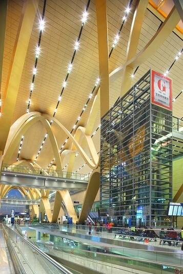 img_Kunming-Changshui-357x535